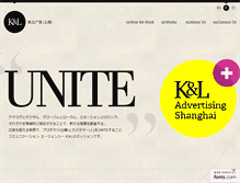 Tablet Screenshot of klads.com.cn